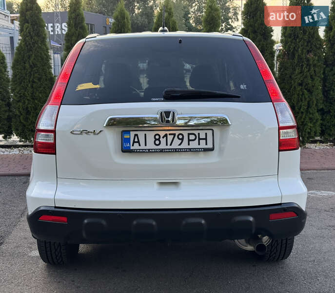 Внедорожник / Кроссовер Honda CR-V 2008 в Киеве