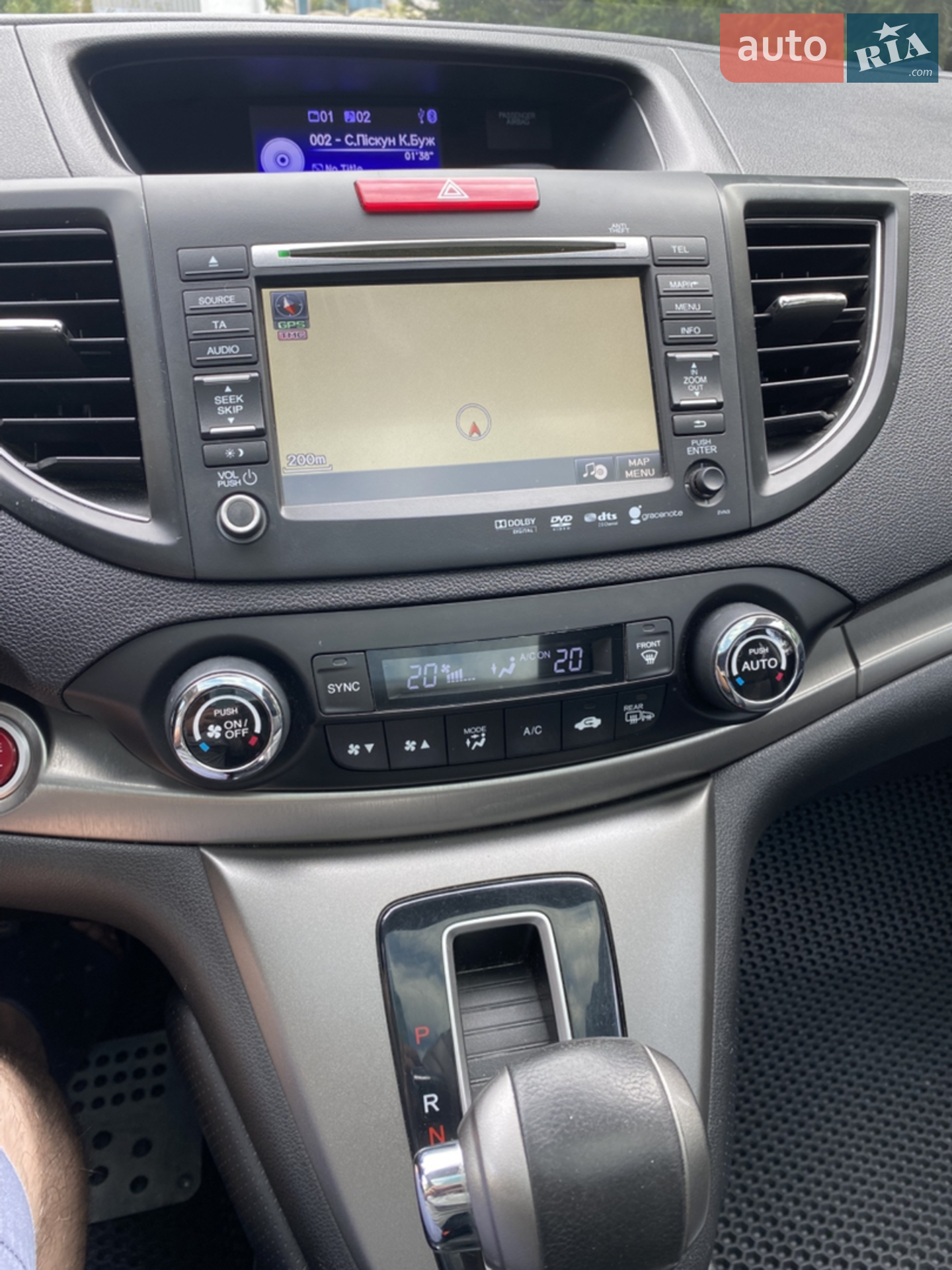2012 Honda CR-V - мініатюра 15