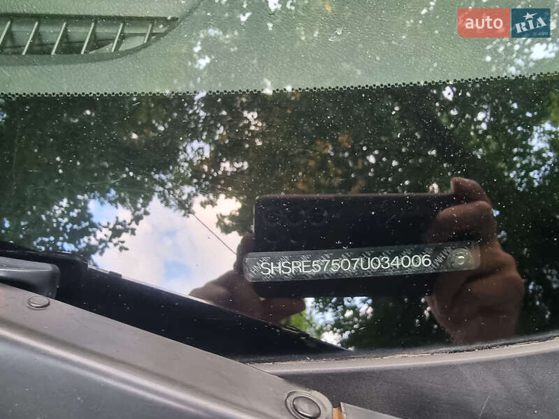 Внедорожник / Кроссовер Honda CR-V 2007 в Львове