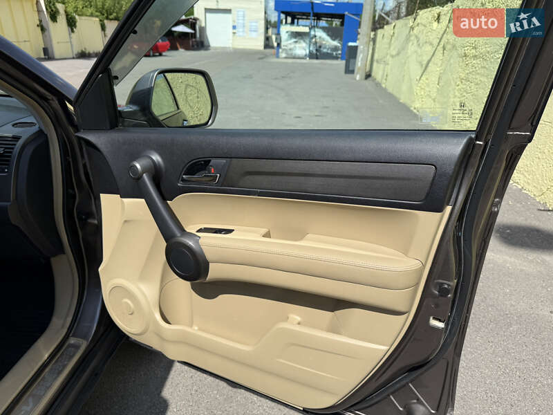 Внедорожник / Кроссовер Honda CR-V 2010 в Харькове