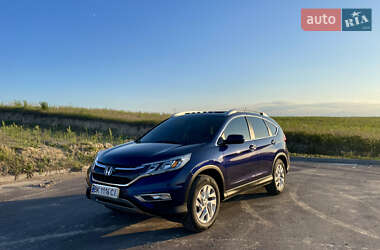 Внедорожник / Кроссовер Honda CR-V 2015 в Ровно