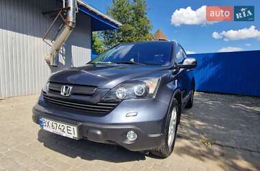 Внедорожник / Кроссовер Honda CR-V 2007 в 