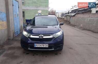 Позашляховик / Кросовер Honda CR-V 2017 в Харкові
