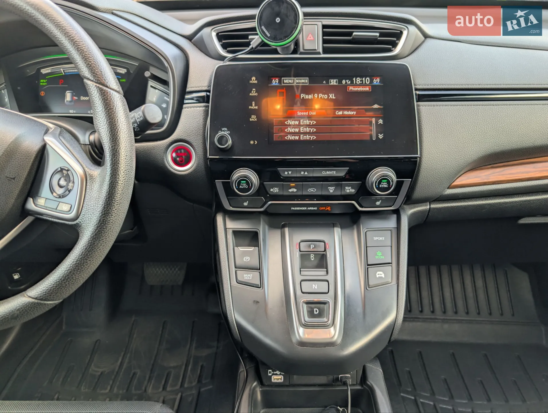 2022 Honda CR-V - мініатюра 23