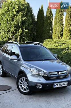Позашляховик / Кросовер Honda CR-V 2008 в Смілі