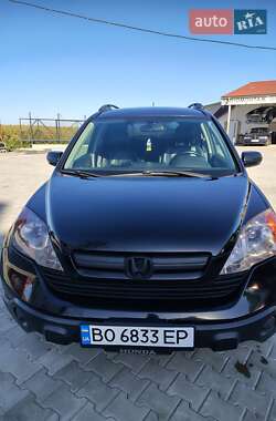 Позашляховик / Кросовер Honda CR-V 2008 в Тернополі