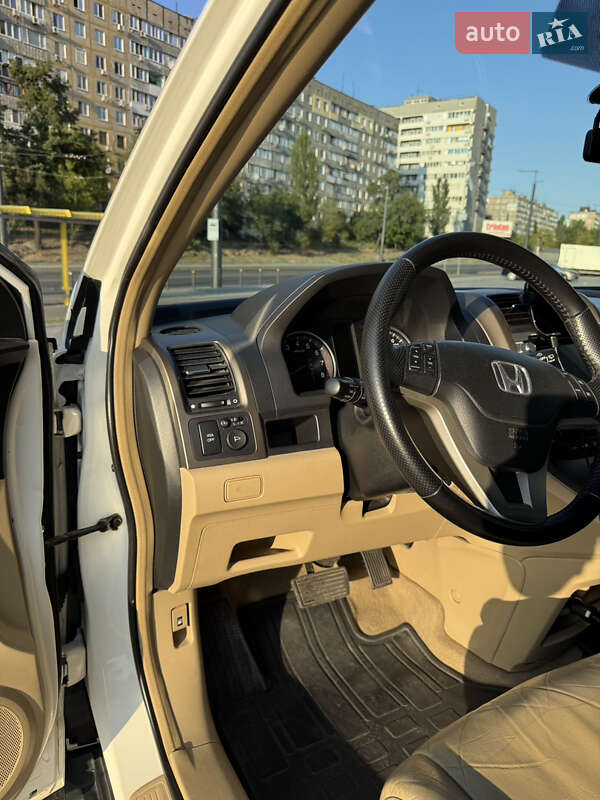 Внедорожник / Кроссовер Honda CR-V 2008 в Днепре