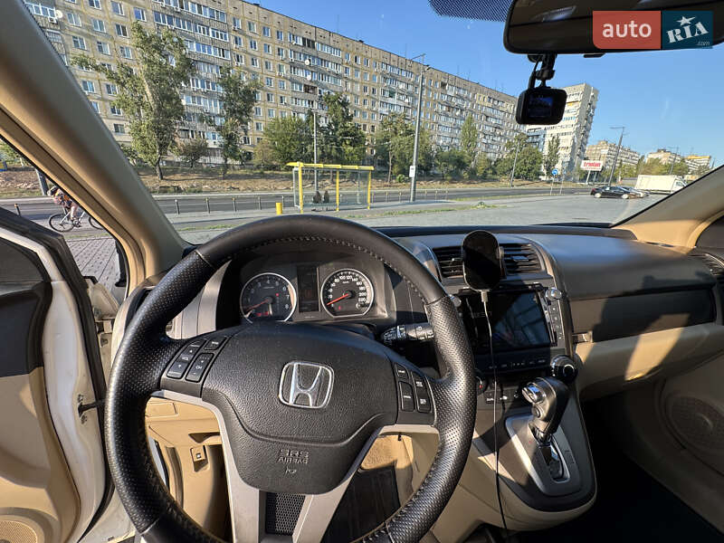 Внедорожник / Кроссовер Honda CR-V 2008 в Днепре