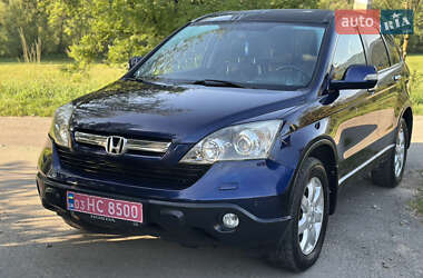 Позашляховик / Кросовер Honda CR-V 2008 в Коломиї