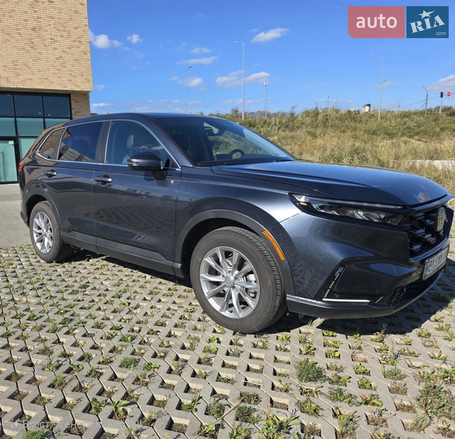2023 Honda CR-V - мініатюра 3