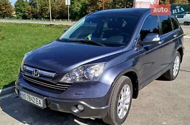Внедорожник / Кроссовер Honda CR-V 2008 в Бучаче