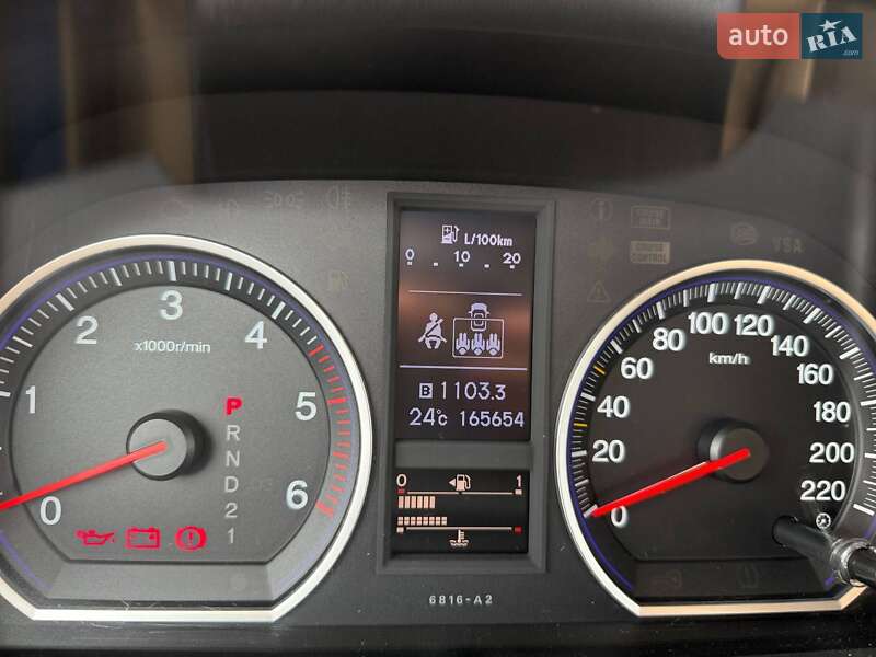 Внедорожник / Кроссовер Honda CR-V 2011 в Днепре