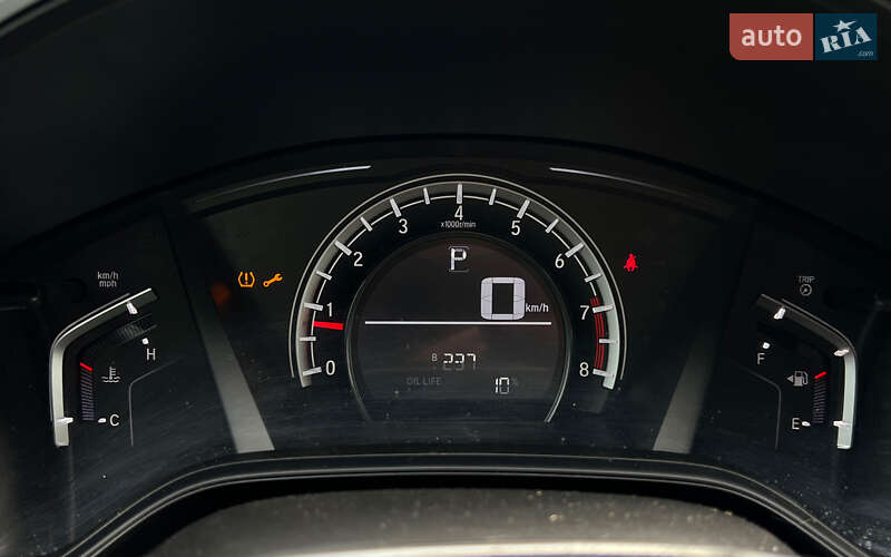 Внедорожник / Кроссовер Honda CR-V 2019 в Львове