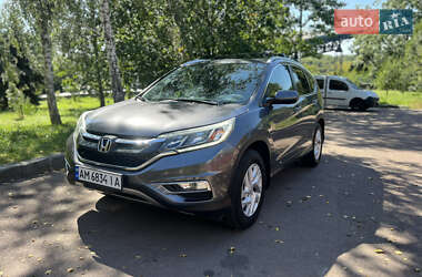Позашляховик / Кросовер Honda CR-V 2016 в Житомирі
