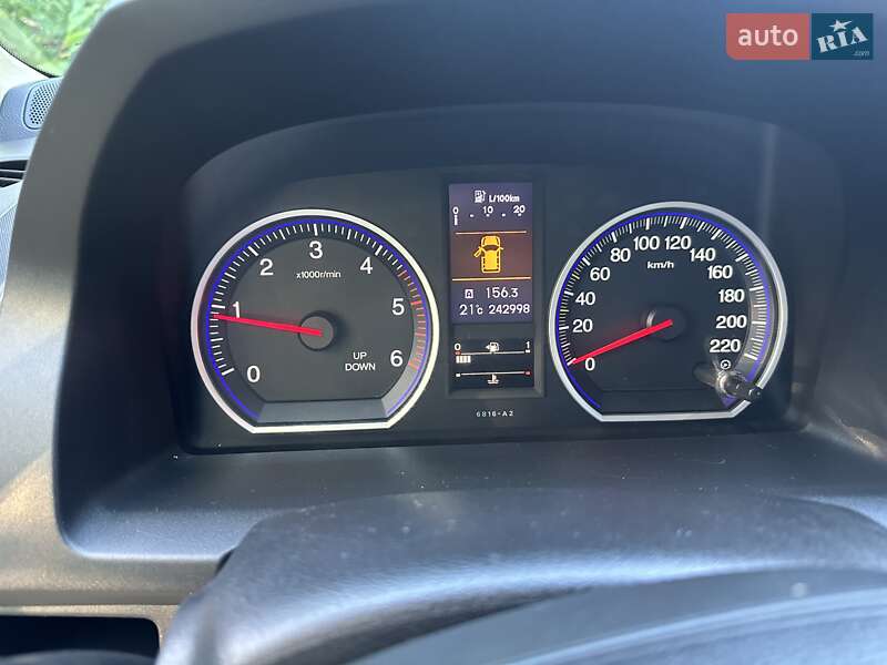 Внедорожник / Кроссовер Honda CR-V 2012 в Конотопе