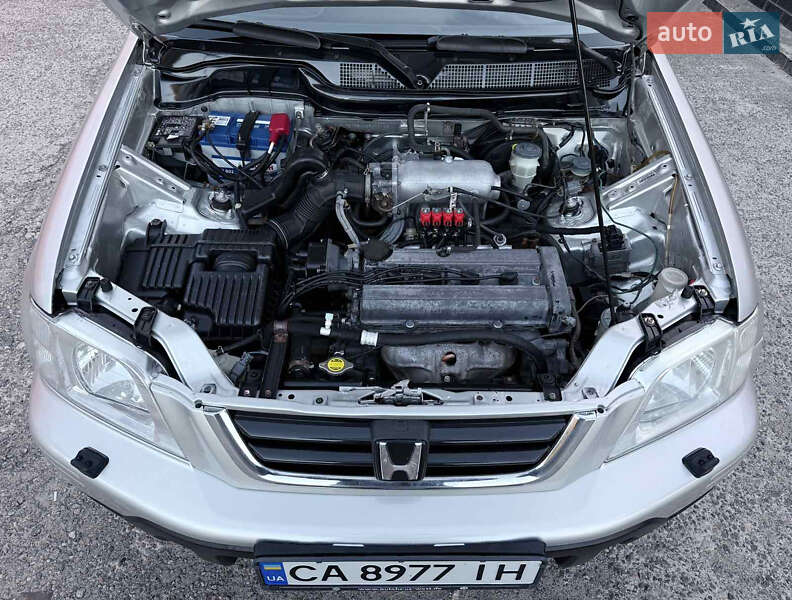 Внедорожник / Кроссовер Honda CR-V 1998 в Смеле