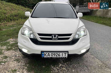 Внедорожник / Кроссовер Honda CR-V 2010 в Хмельницком