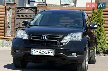 Внедорожник / Кроссовер Honda CR-V 2012 в Киеве