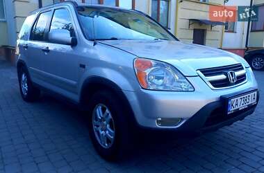 Внедорожник / Кроссовер Honda CR-V 2002 в Ровно