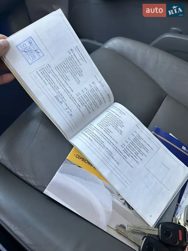 Внедорожник / Кроссовер Honda CR-V 2008 в Любешове документ