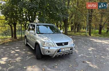 Внедорожник / Кроссовер Honda CR-V 2001 в Хмельницком