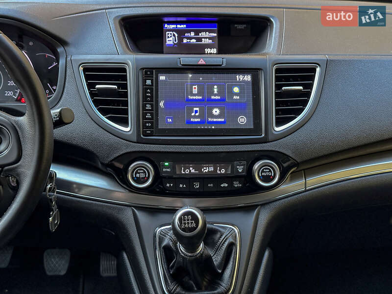 Внедорожник / Кроссовер Honda CR-V 2015 в Бродах