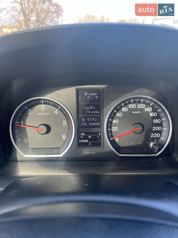 Внедорожник / Кроссовер Honda CR-V 2007 в Львове