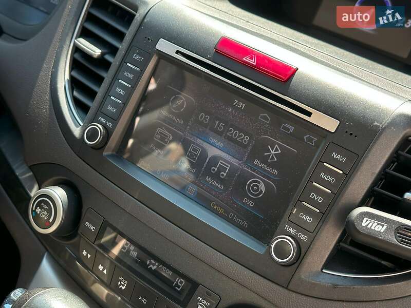Внедорожник / Кроссовер Honda CR-V 2013 в Одессе