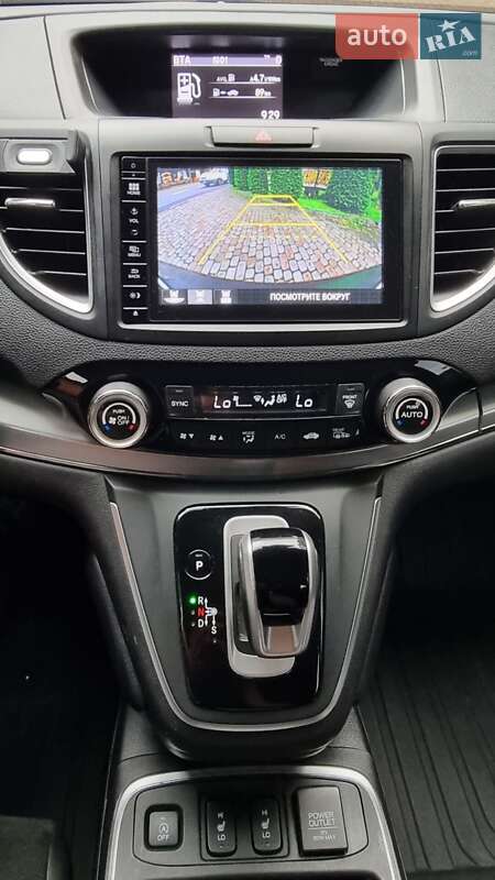 Внедорожник / Кроссовер Honda CR-V 2015 в Дрогобыче