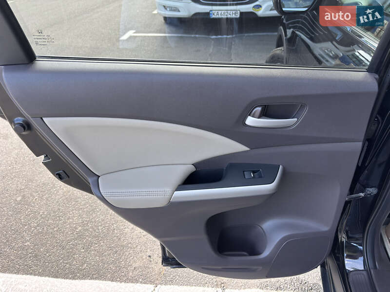 Внедорожник / Кроссовер Honda CR-V 2013 в Днепре