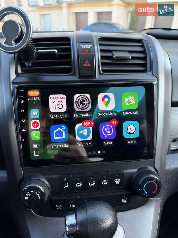 Позашляховик / Кросовер Honda CR-V 2007 в Черкасах