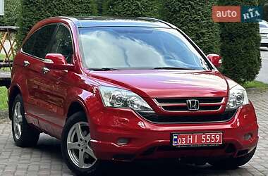 Внедорожник / Кроссовер Honda CR-V 2011 в Дрогобыче