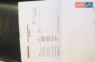 Внедорожник / Кроссовер Honda CR-V 2008 в Ровно