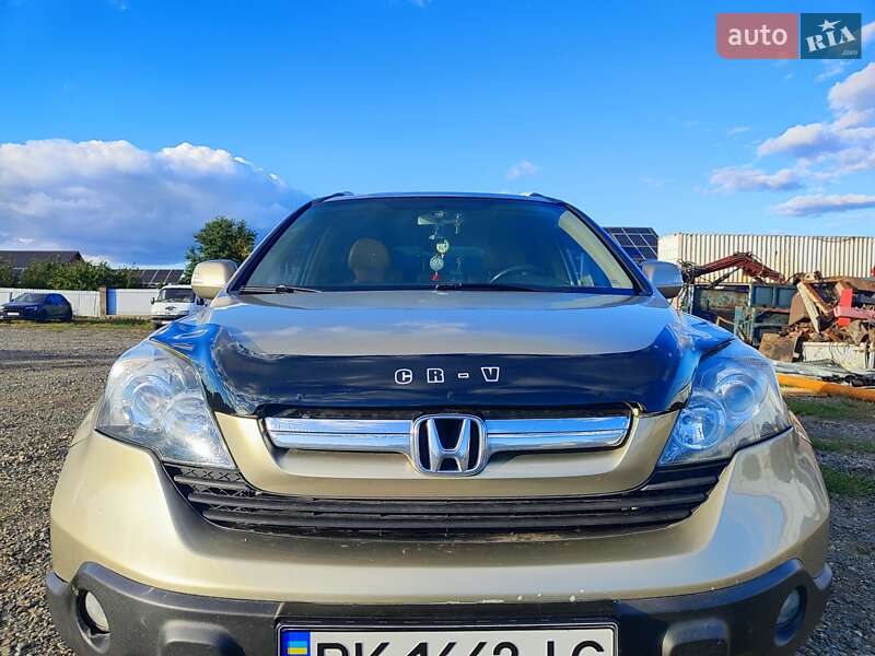 Внедорожник / Кроссовер Honda CR-V 2007 в Умани