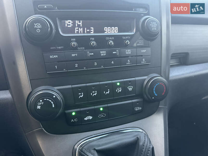 Внедорожник / Кроссовер Honda CR-V 2008 в Косове