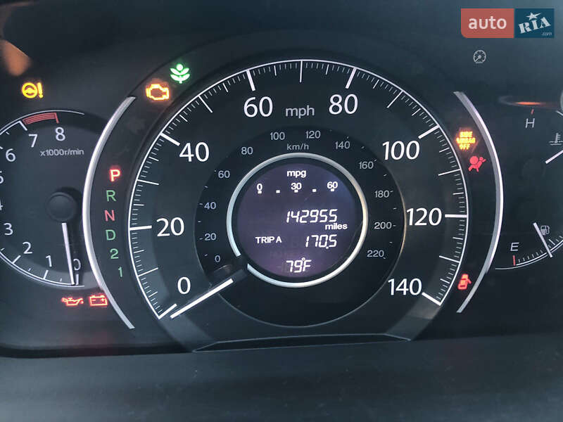 Внедорожник / Кроссовер Honda CR-V 2014 в Золочеве фото 14 Внедорожник / Кроссовер Honda CR-V 2014 в Золочеве