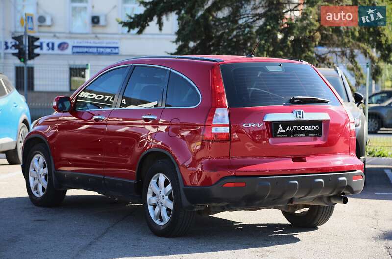 Внедорожник / Кроссовер Honda CR-V 2008 в Харькове