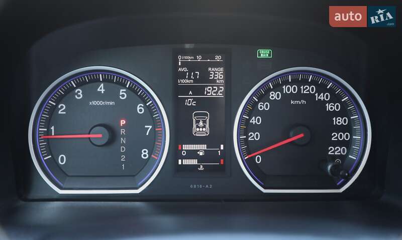 Внедорожник / Кроссовер Honda CR-V 2008 в Харькове