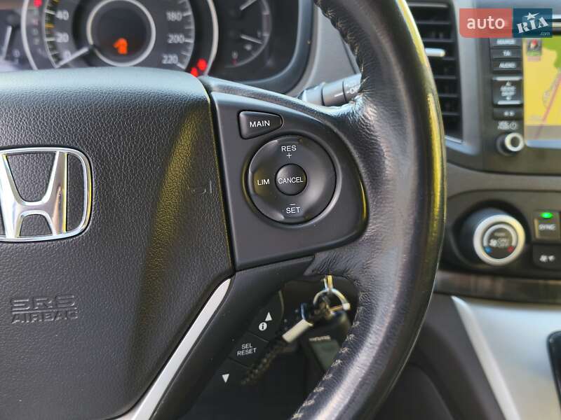 Внедорожник / Кроссовер Honda CR-V 2013 в Днепре