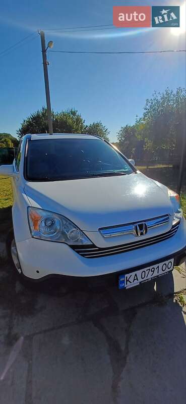 Внедорожник / Кроссовер Honda CR-V 2008 в Гребенке