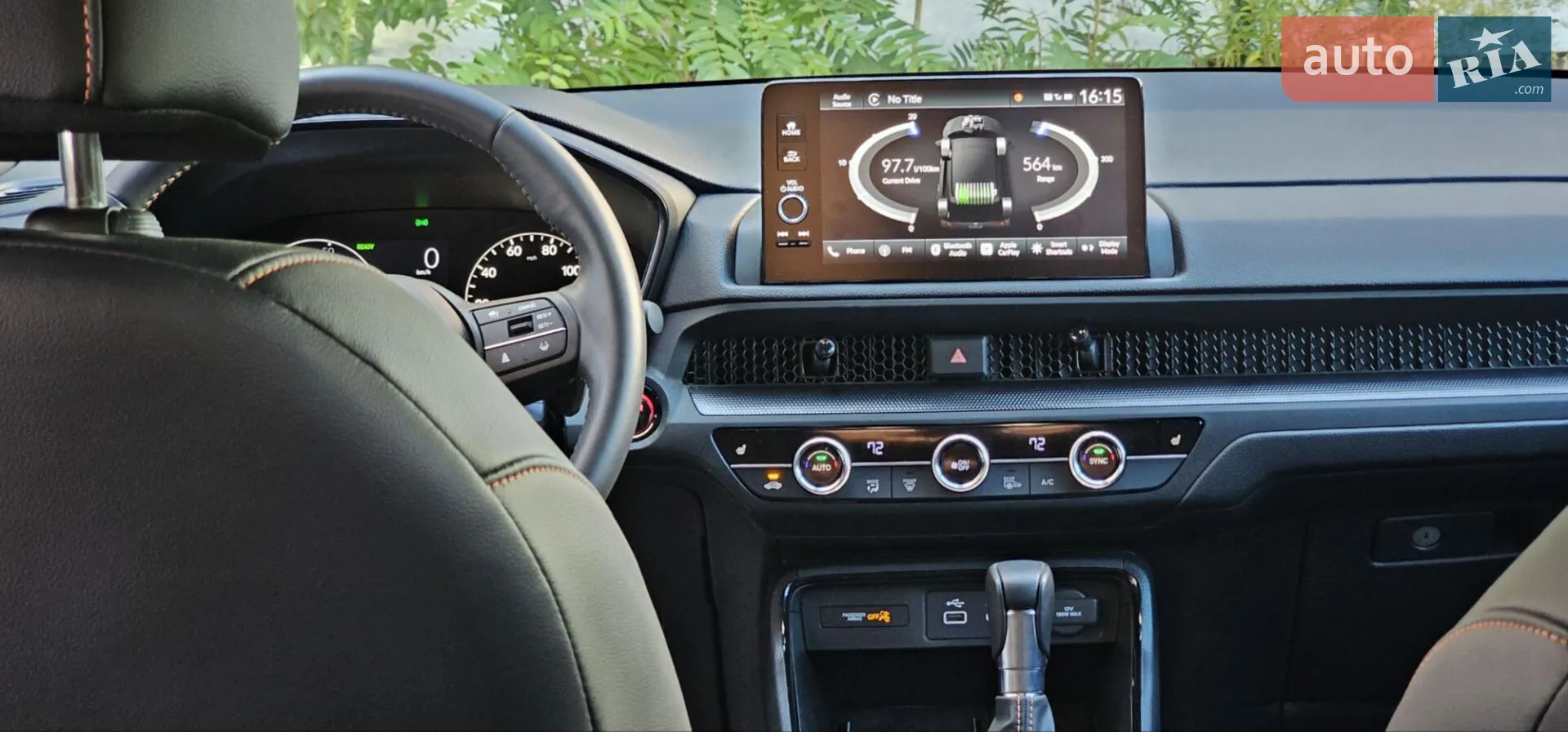 2023 Honda CR-V - мініатюра 94