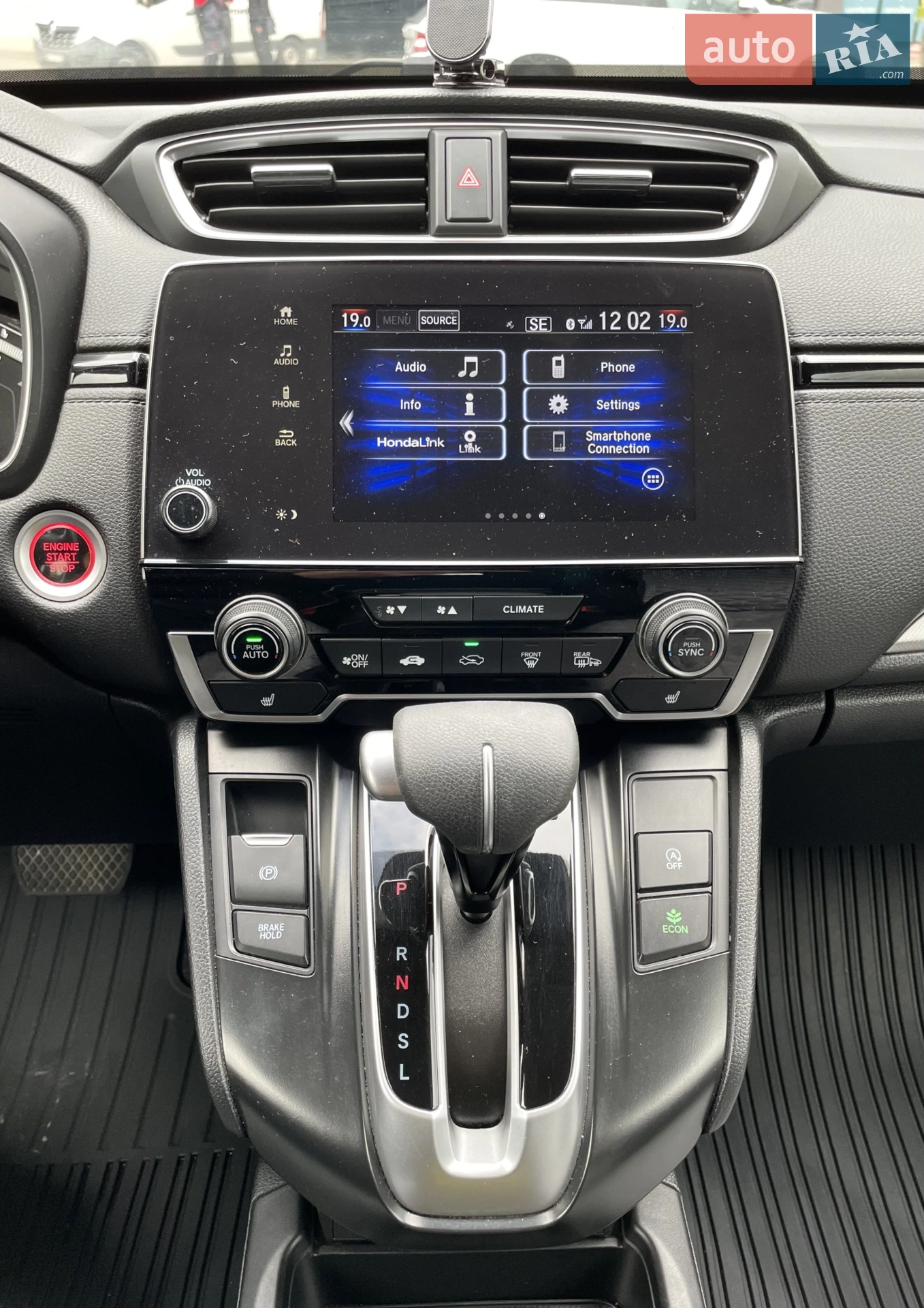 2020 Honda CR-V - мініатюра 54
