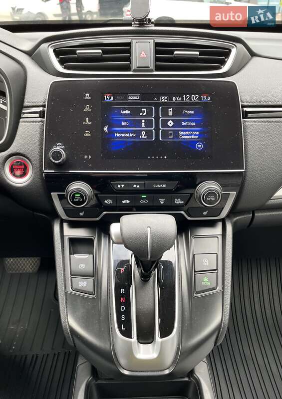 Внедорожник / Кроссовер Honda CR-V 2020 в Львове