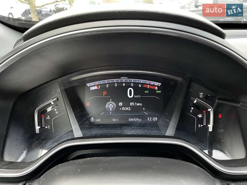 Внедорожник / Кроссовер Honda CR-V 2020 в Львове