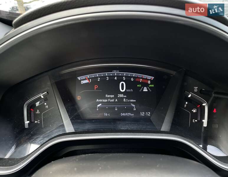 Внедорожник / Кроссовер Honda CR-V 2020 в Львове