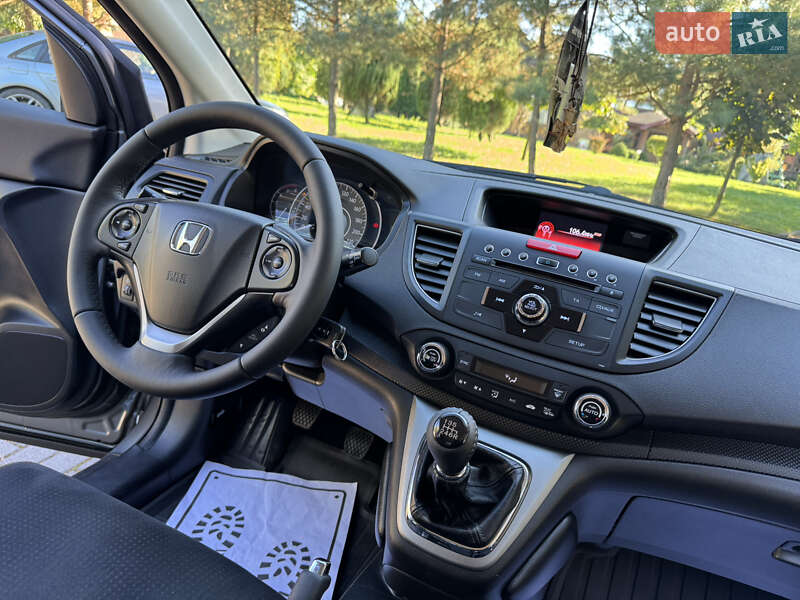 Внедорожник / Кроссовер Honda CR-V 2013 в Дрогобыче