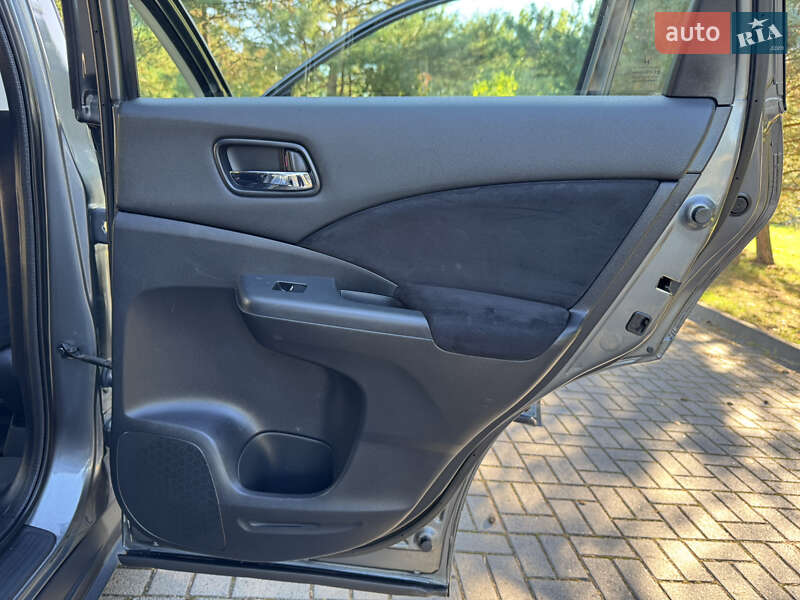 Внедорожник / Кроссовер Honda CR-V 2013 в Дрогобыче