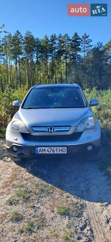Внедорожник / Кроссовер Honda CR-V 2008 в Житомире