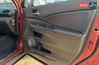 Внедорожник / Кроссовер Honda CR-V 2013 в 