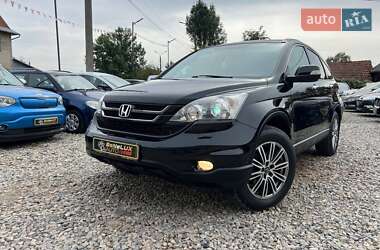 Внедорожник / Кроссовер Honda CR-V 2010 в Коломые